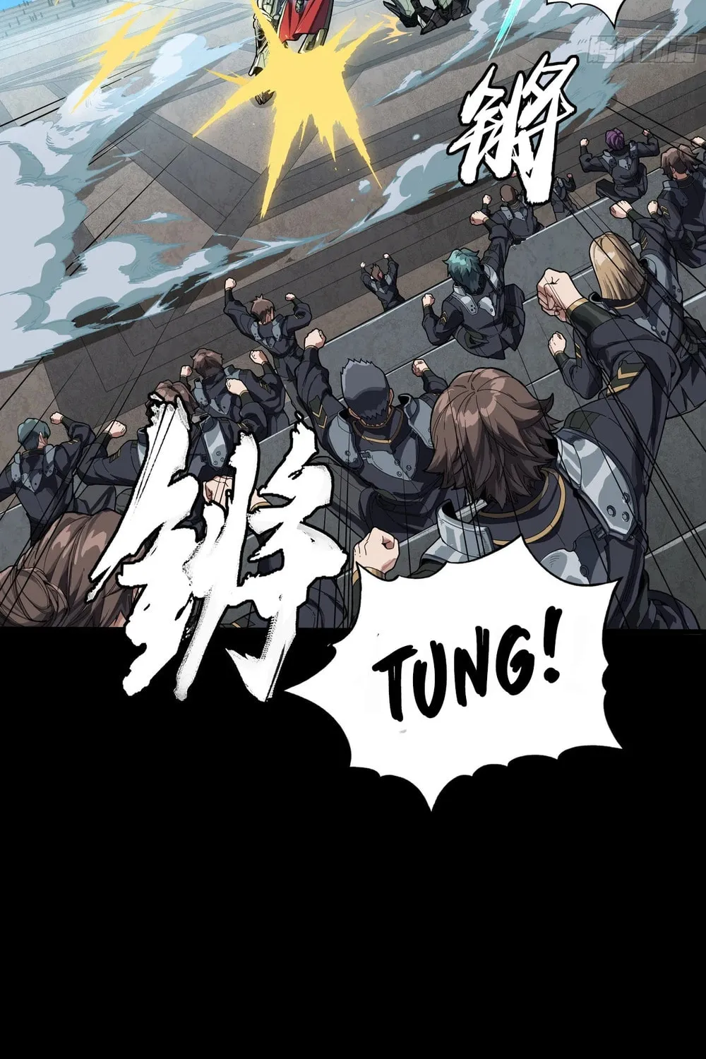 Legend of Star General (Colored) Chapter 261.2 page 76 - 
