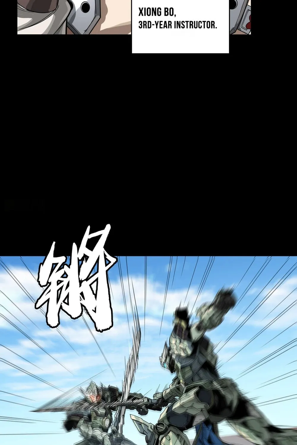 Legend of Star General (Colored) Chapter 261.2 page 80 - 