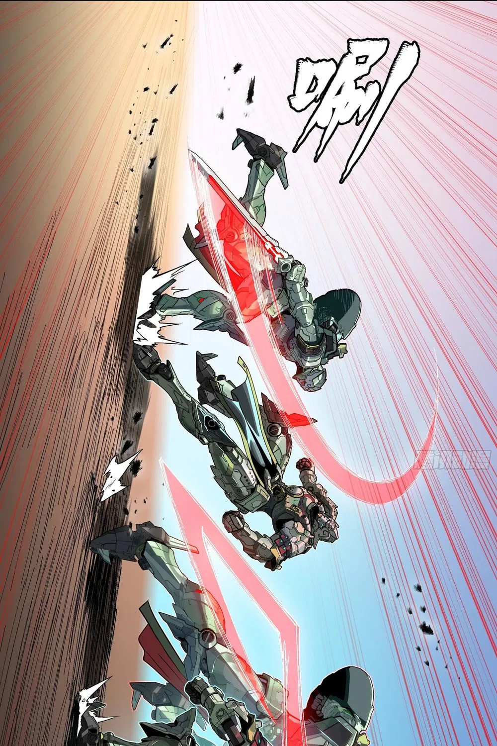 Legend of Star General (Colored) Chapter 261.2 page 92 - 