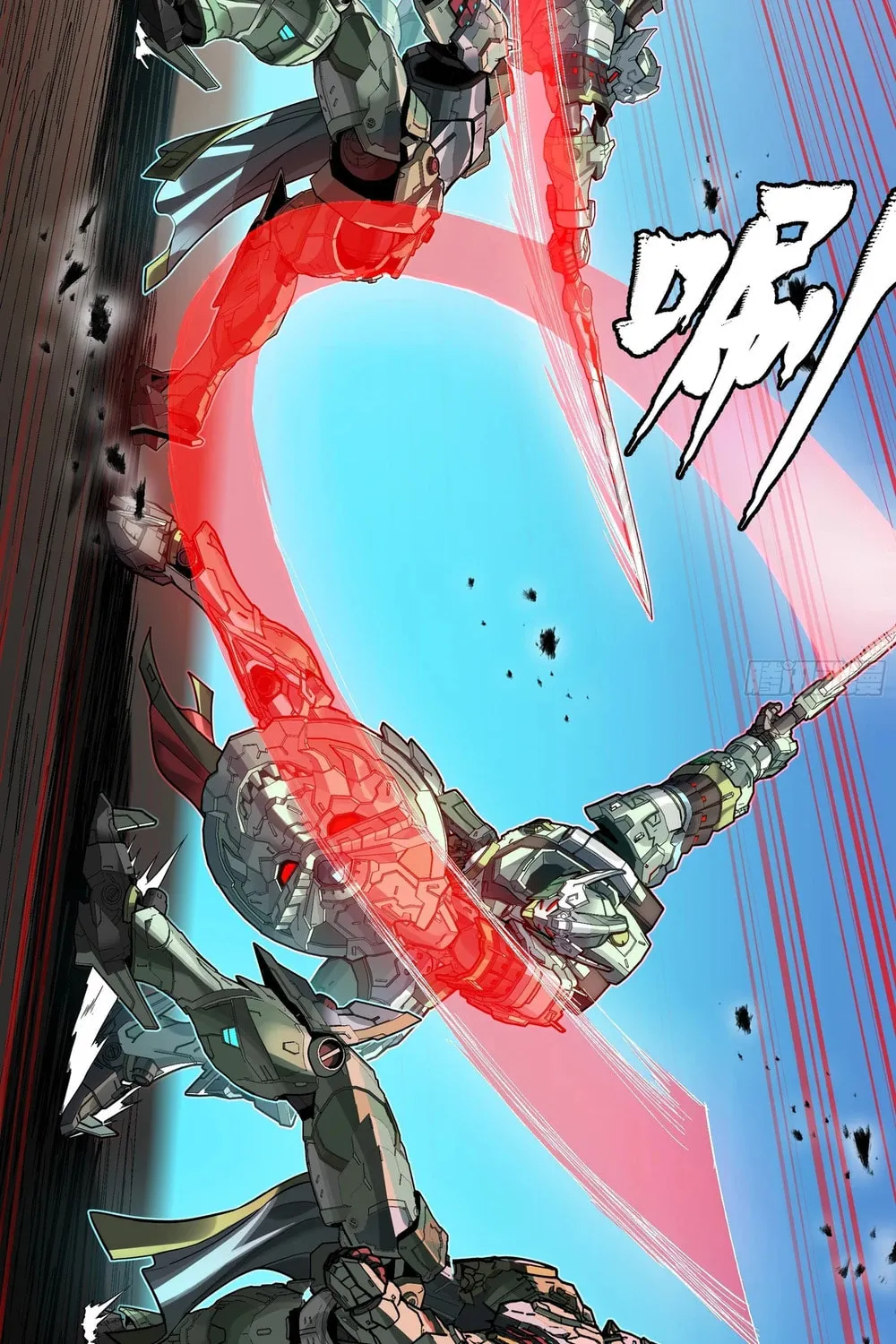 Legend of Star General (Colored) Chapter 261.2 page 93 - 
