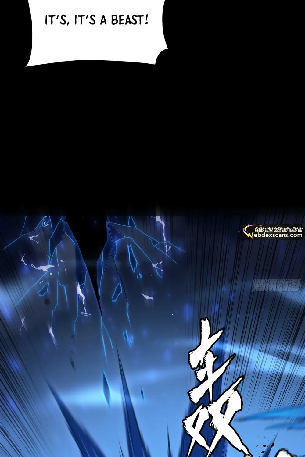 Legend of Star General (Colored) Chapter 261.3 page 101 - 