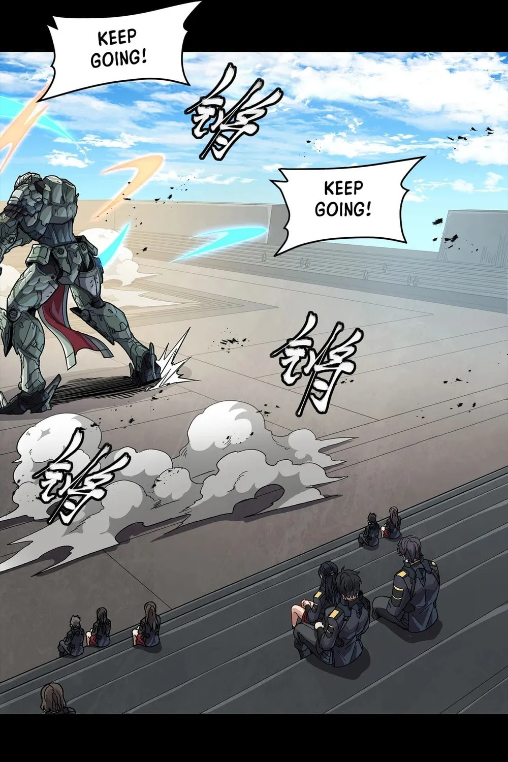 Legend of Star General (Colored) Chapter 261.3 page 73 - 