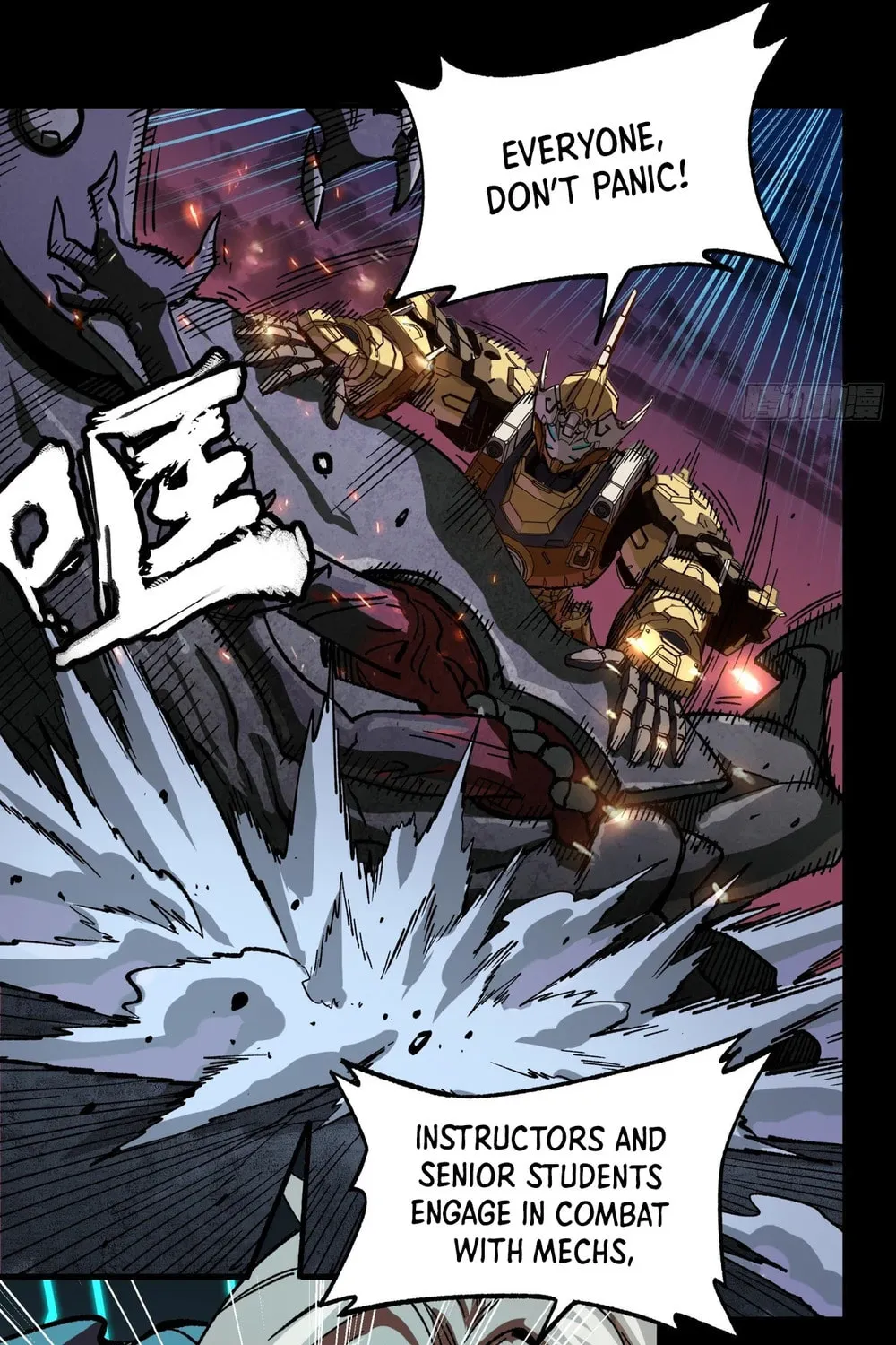 Legend of Star General (Colored) Chapter 261.4 page 11 - 