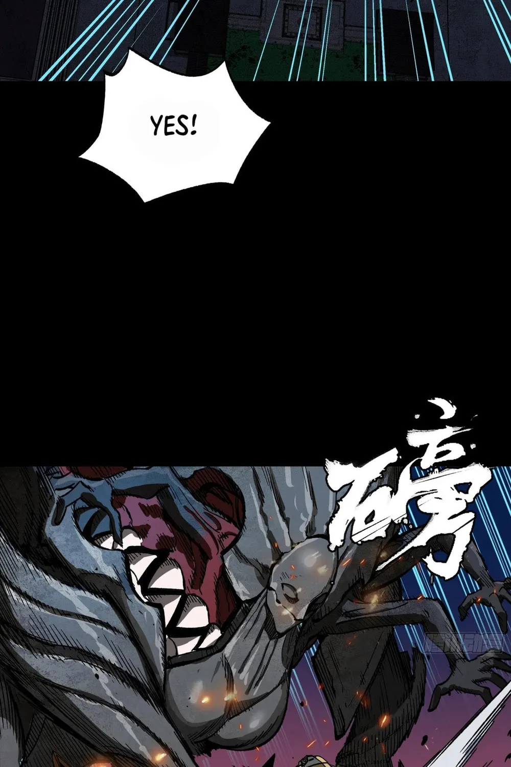 Legend of Star General (Colored) Chapter 261.4 page 23 - 