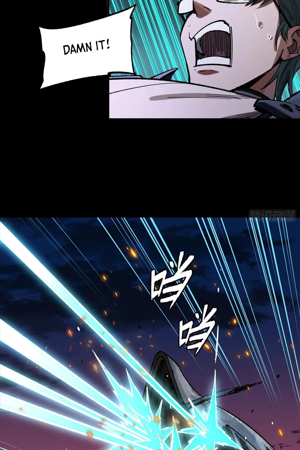 Legend of Star General (Colored) Chapter 261.4 page 26 - 