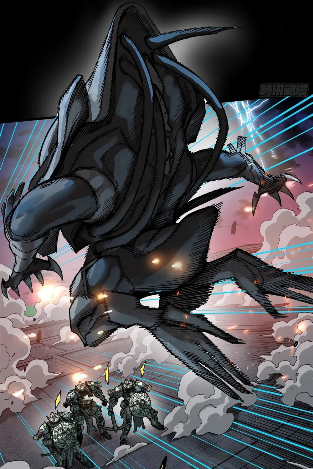 Legend of Star General (Colored) Chapter 261.4 page 32 - 