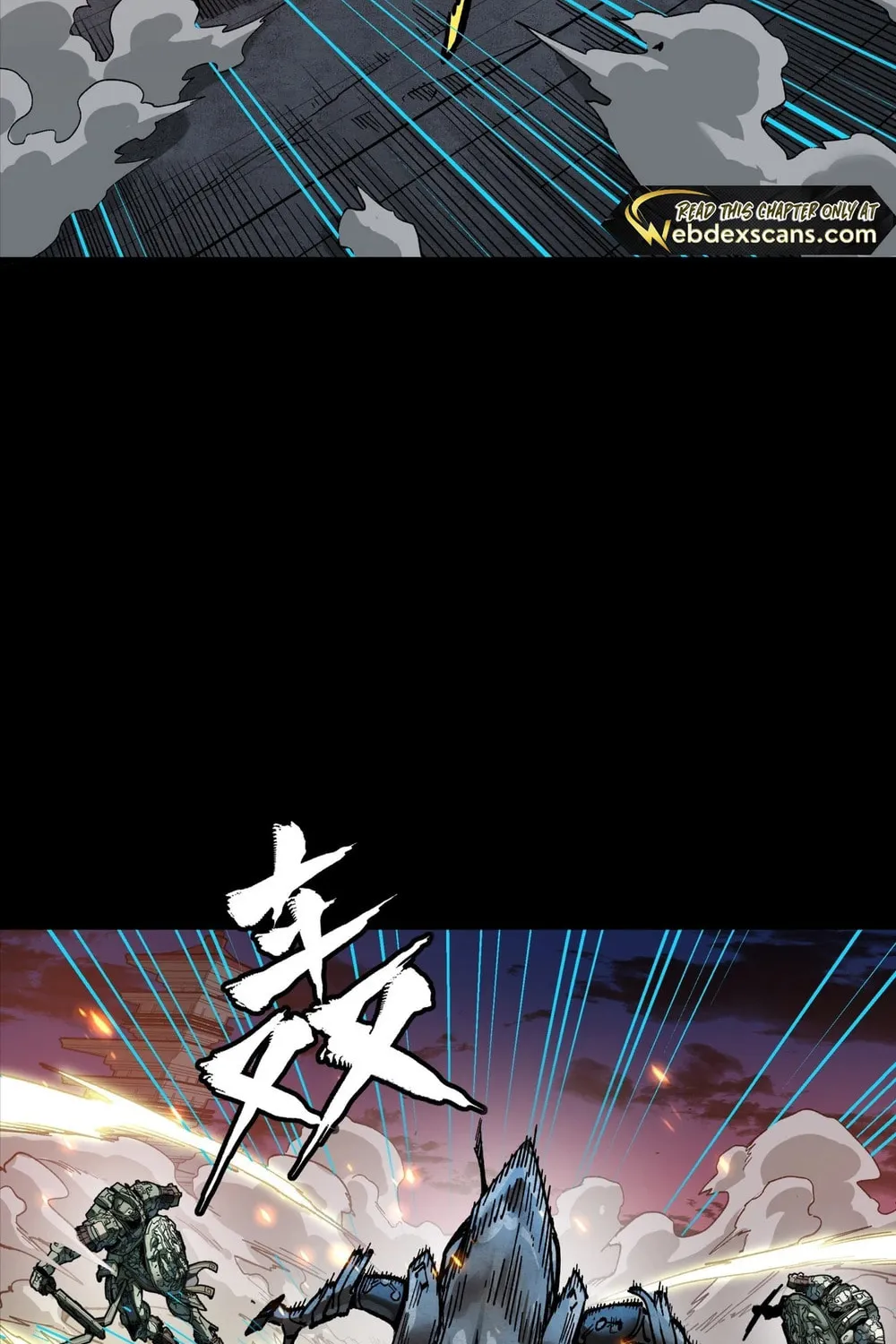 Legend of Star General (Colored) Chapter 261.4 page 33 - 