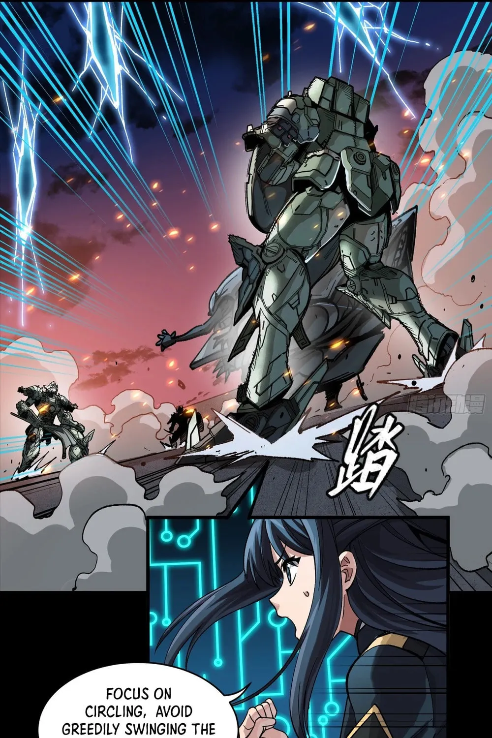 Legend of Star General (Colored) Chapter 261.4 page 36 - 