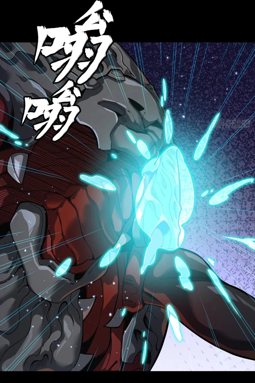 Legend of Star General (Colored) Chapter 261.4 page 47 - 