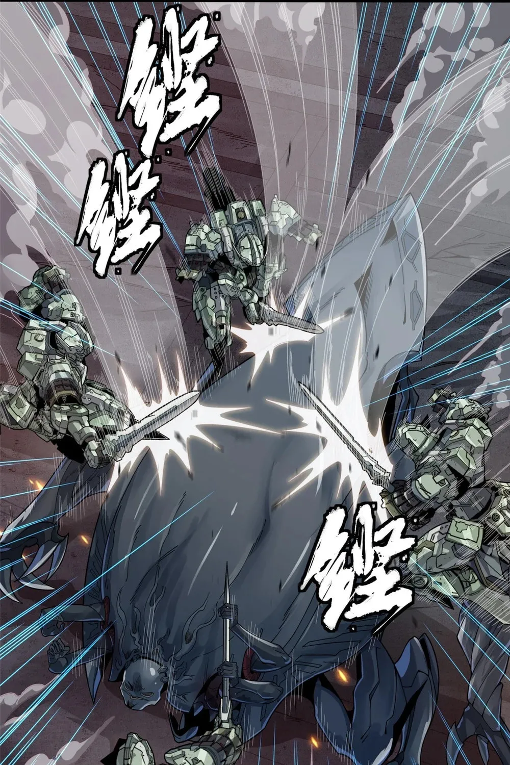 Legend of Star General (Colored) Chapter 261.4 page 58 - 
