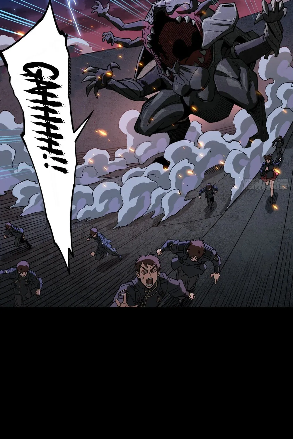Legend of Star General (Colored) Chapter 261.4 page 7 - 