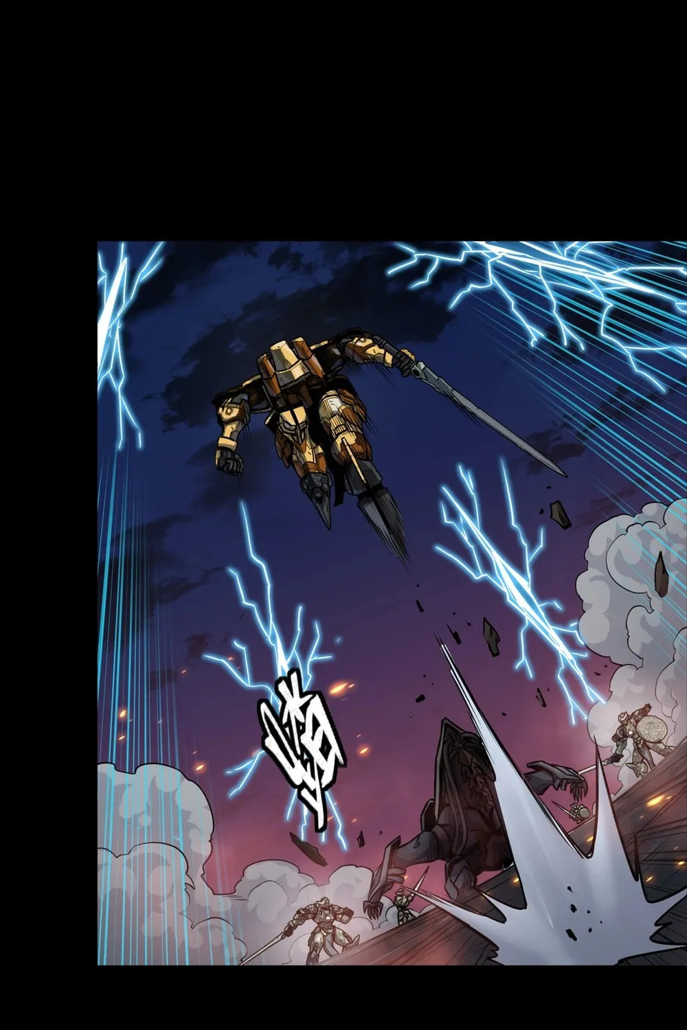 Legend of Star General (Colored) Chapter 261.4 page 65 - 
