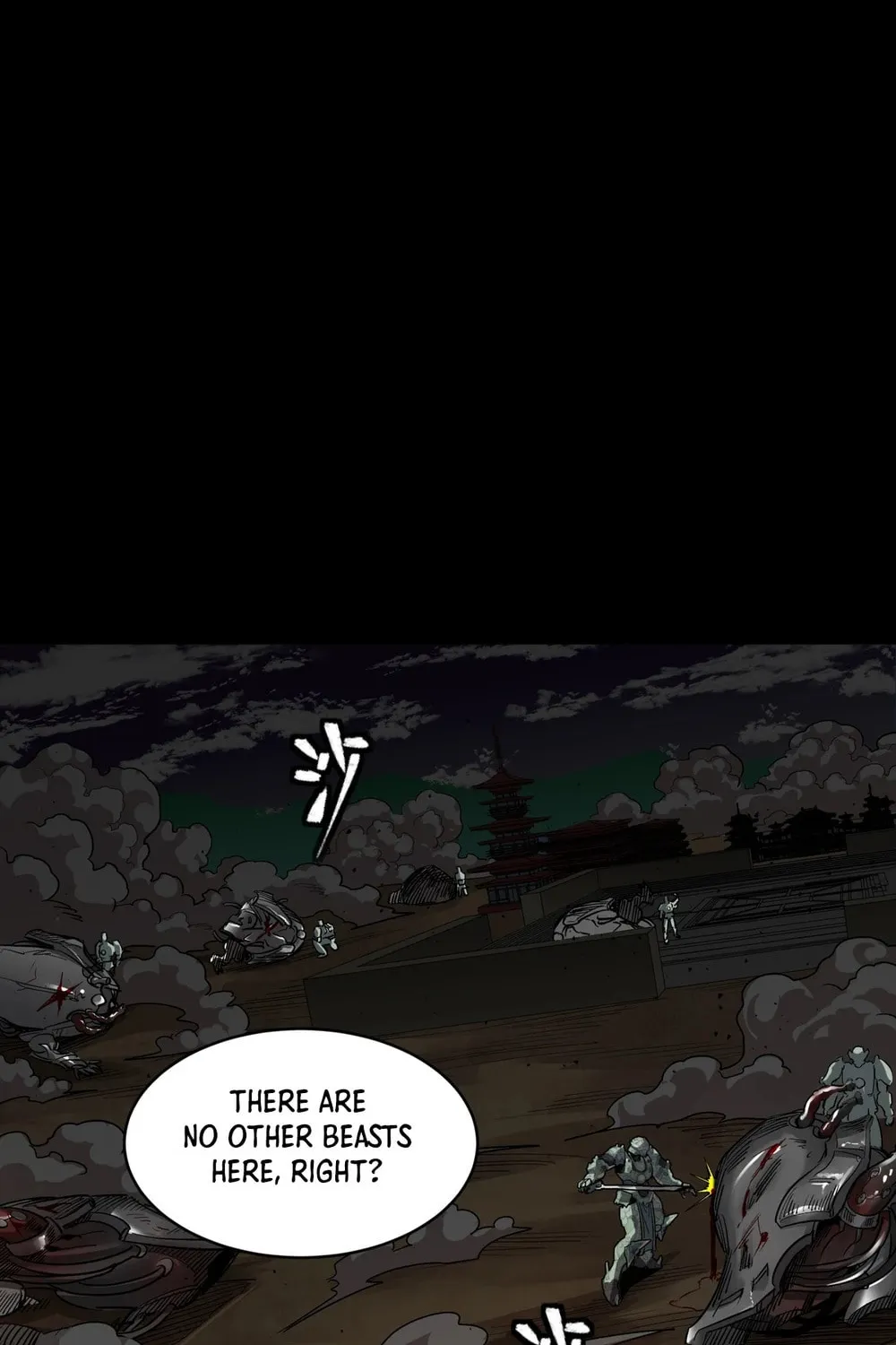 Legend of Star General (Colored) Chapter 261.4 page 79 - 