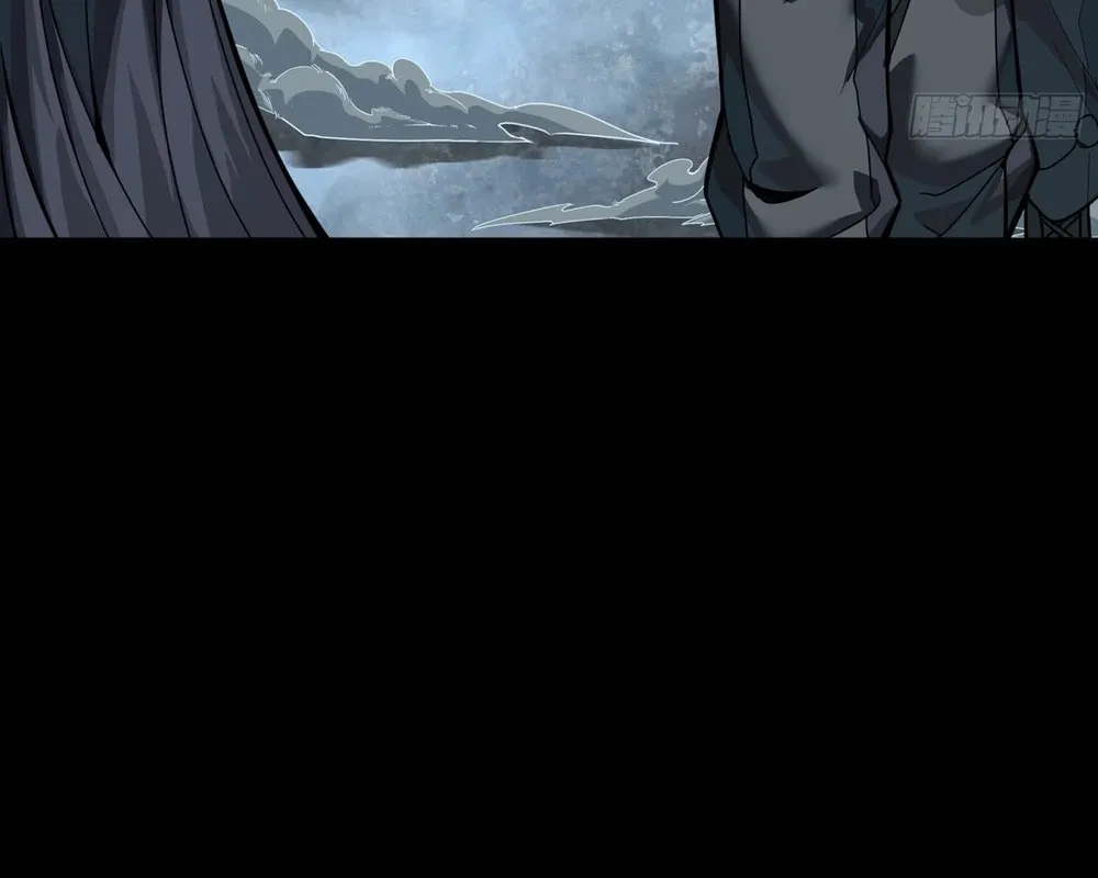 Legend of Star General (Colored) Chapter 261.4 page 97 - 