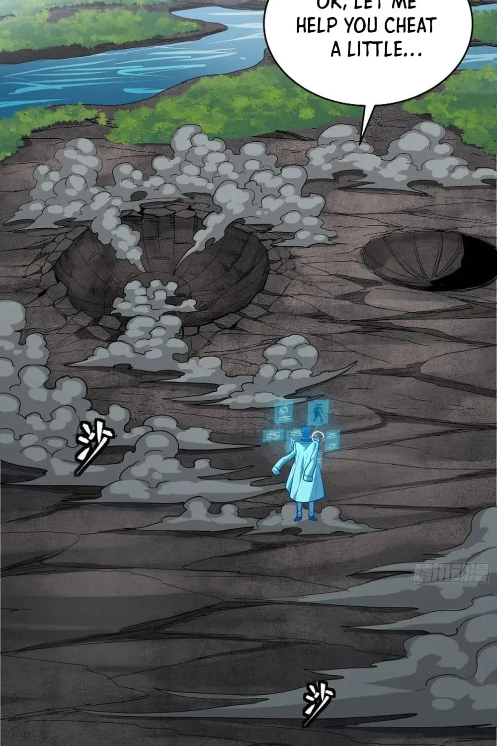 Legend of Star General (Colored) Chapter 261 page 3 - 
