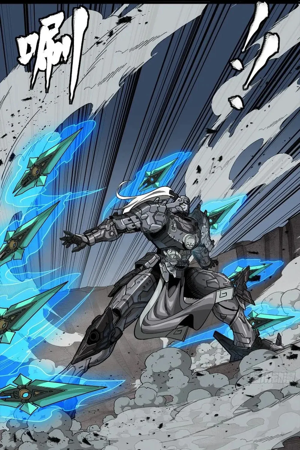 Legend of Star General (Colored) Chapter 261 page 24 - 
