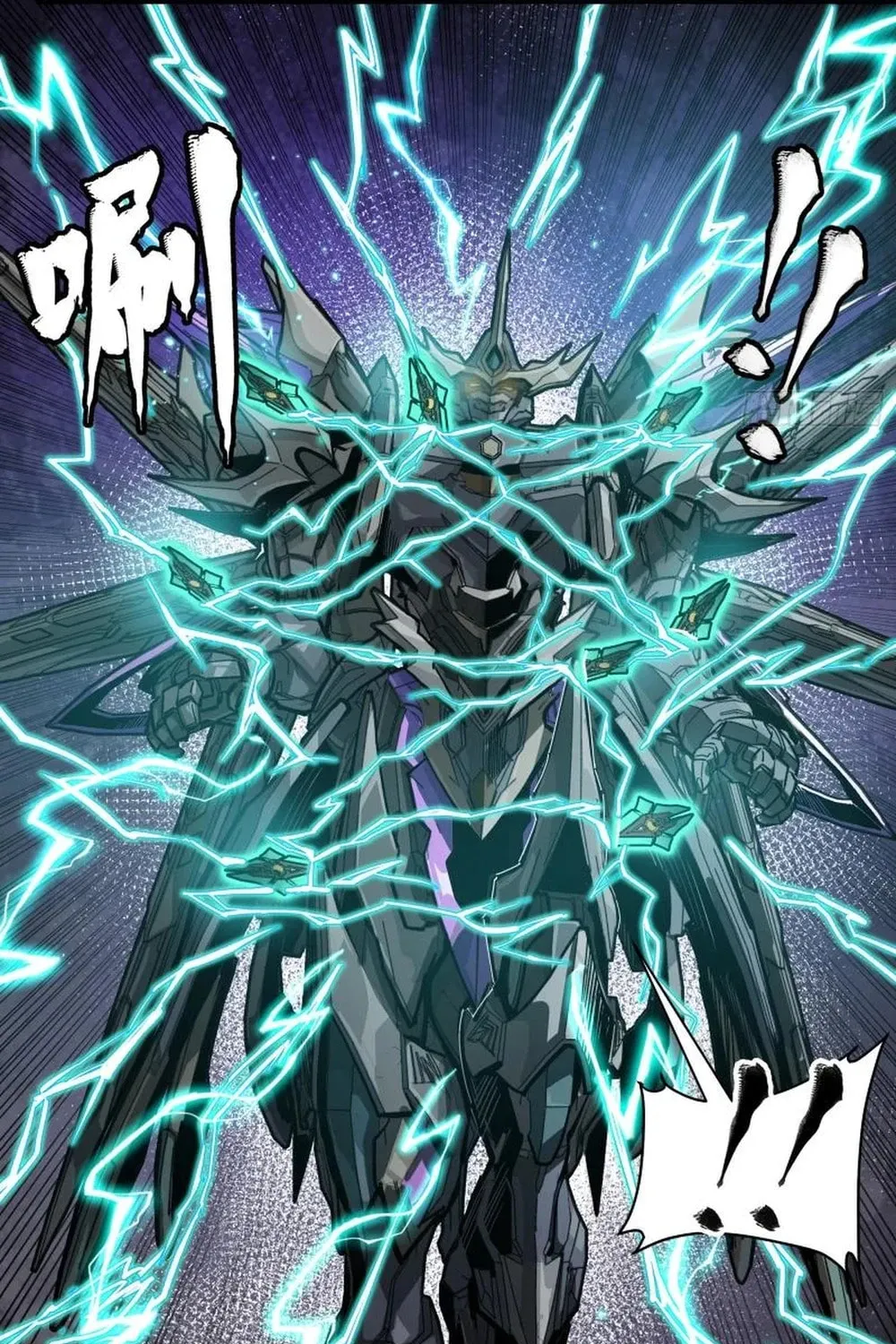 Legend of Star General (Colored) Chapter 261 page 41 - 