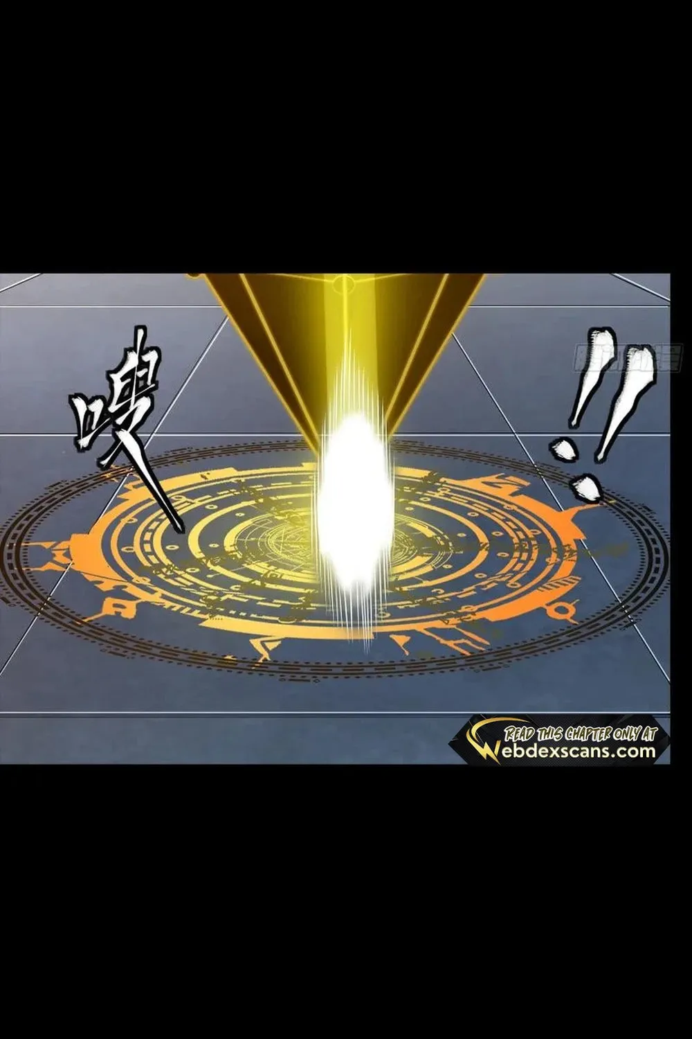 Legend of Star General (Colored) Chapter 261 page 82 - 