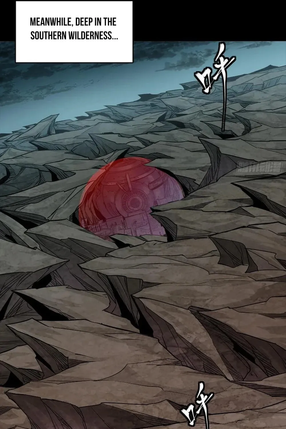 Legend of Star General (Colored) Chapter 261 page 85 - 