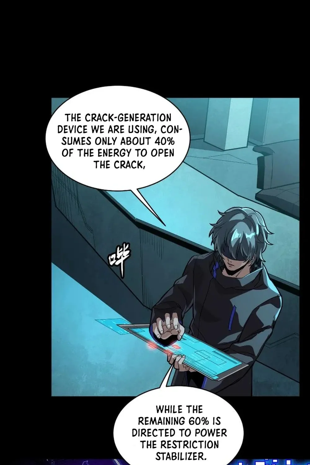 Legend of Star General (Colored) Chapter 262 page 13 - 