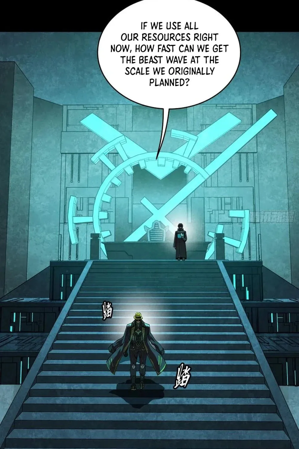 Legend of Star General (Colored) Chapter 262 page 37 - 