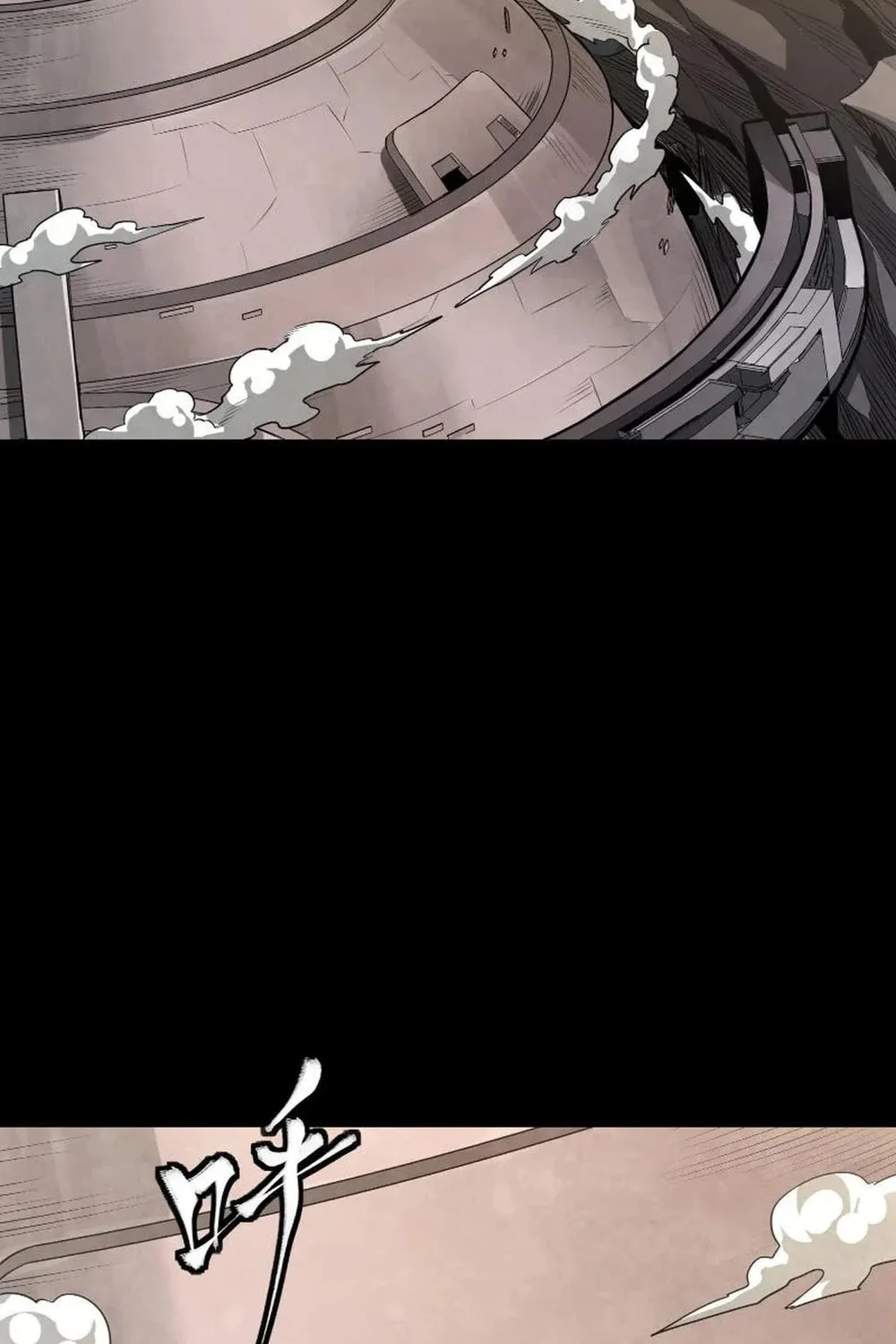 Legend of Star General (Colored) Chapter 262 page 45 - 