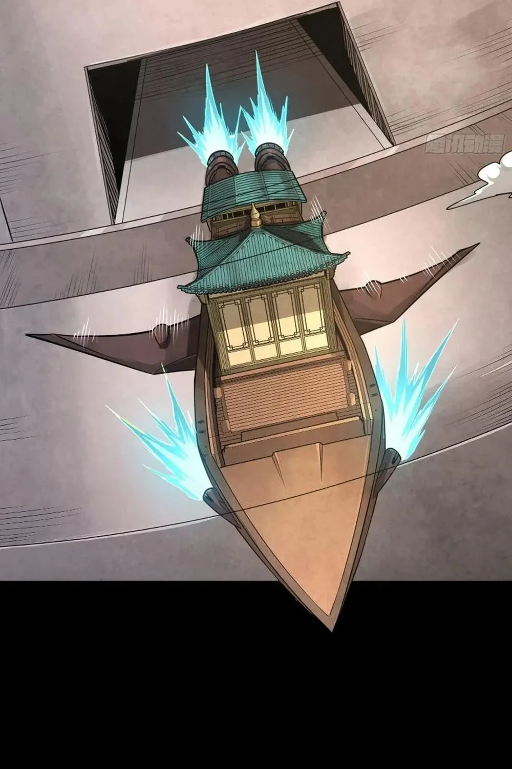 Legend of Star General (Colored) Chapter 262 page 47 - 