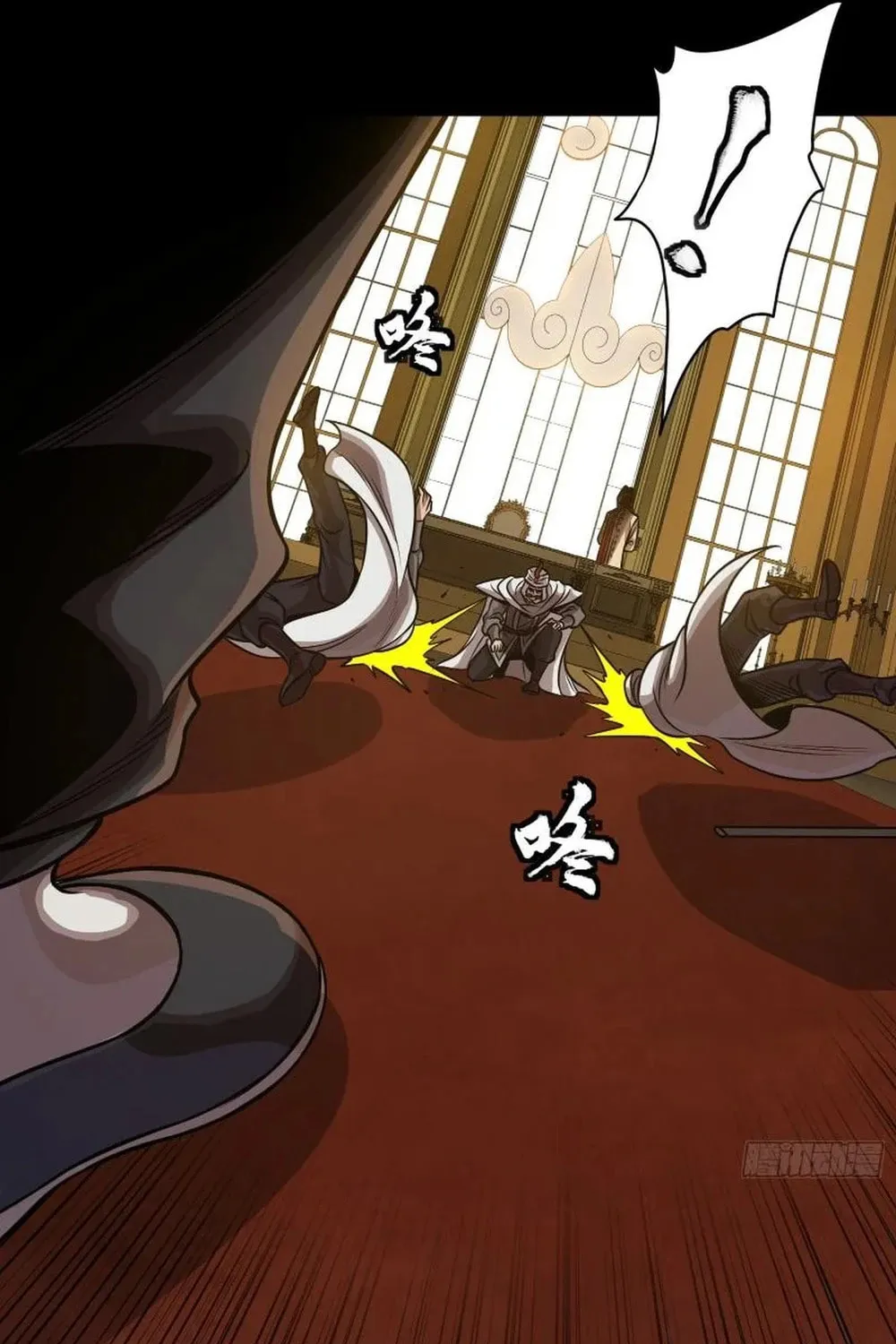 Legend of Star General (Colored) Chapter 262 page 55 - 