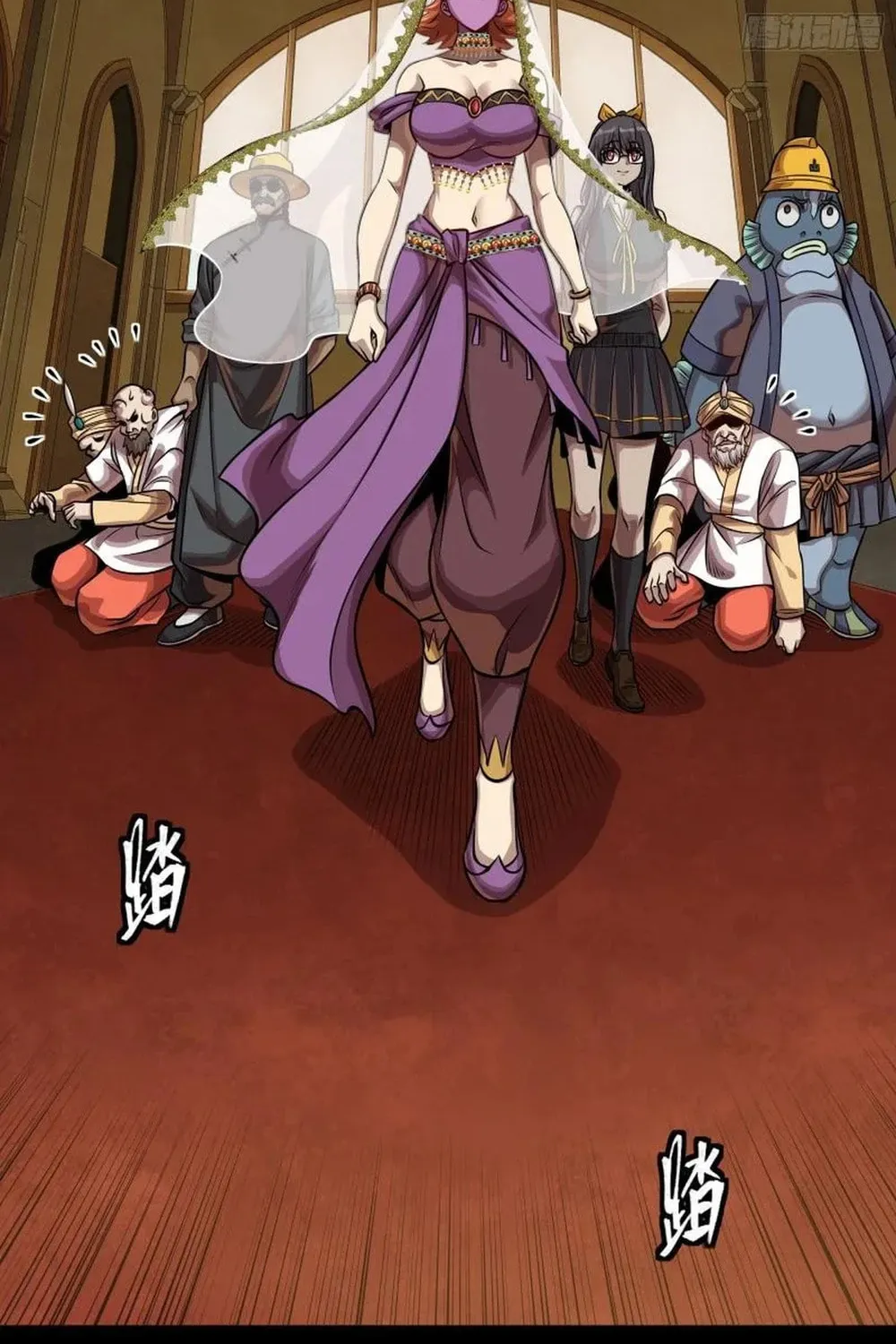 Legend of Star General (Colored) Chapter 262 page 60 - 
