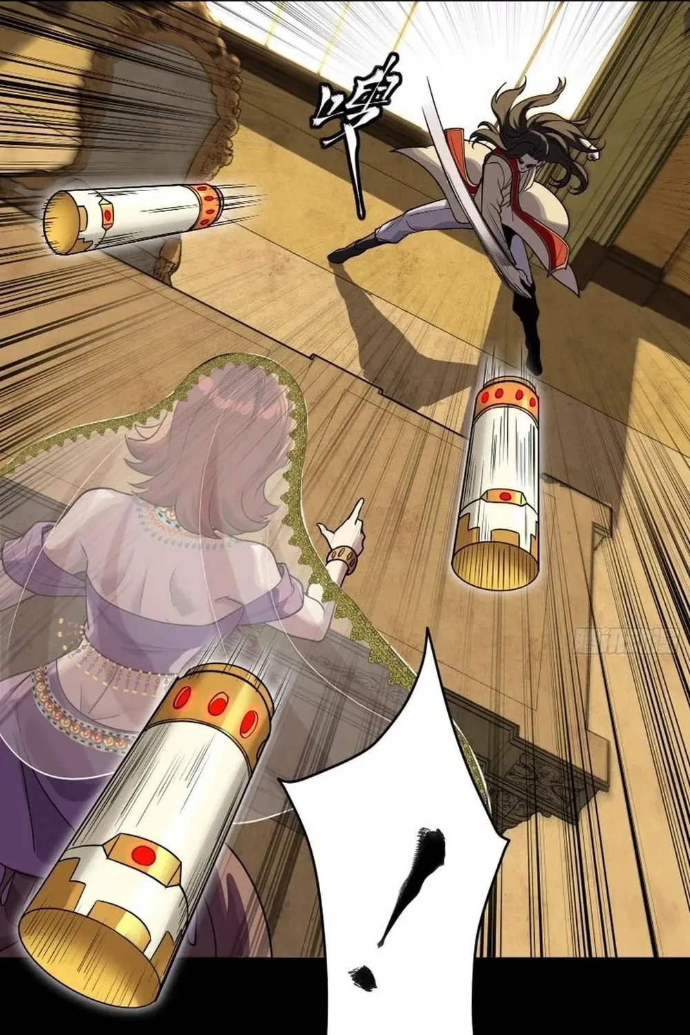 Legend of Star General (Colored) Chapter 262 page 80 - 