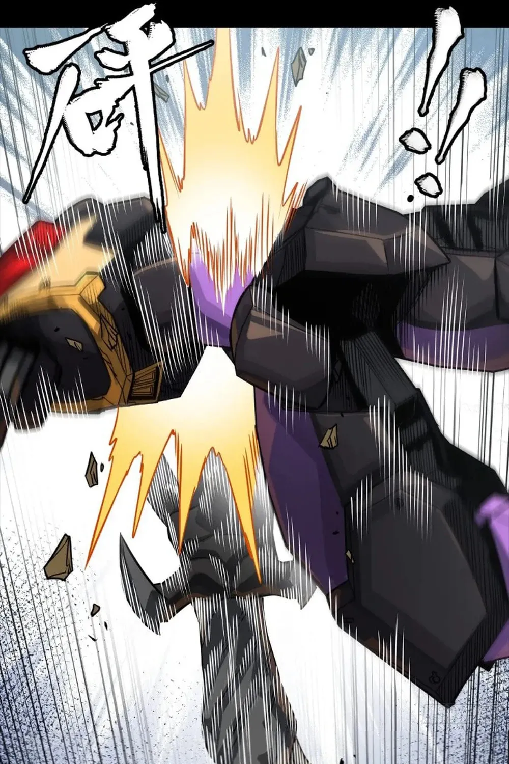 Legend of Star General (Colored) Chapter 263 page 16 - 