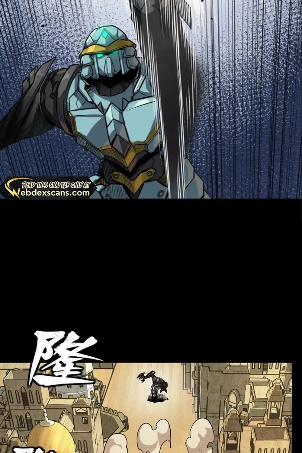 Legend of Star General (Colored) Chapter 263 page 17 - 