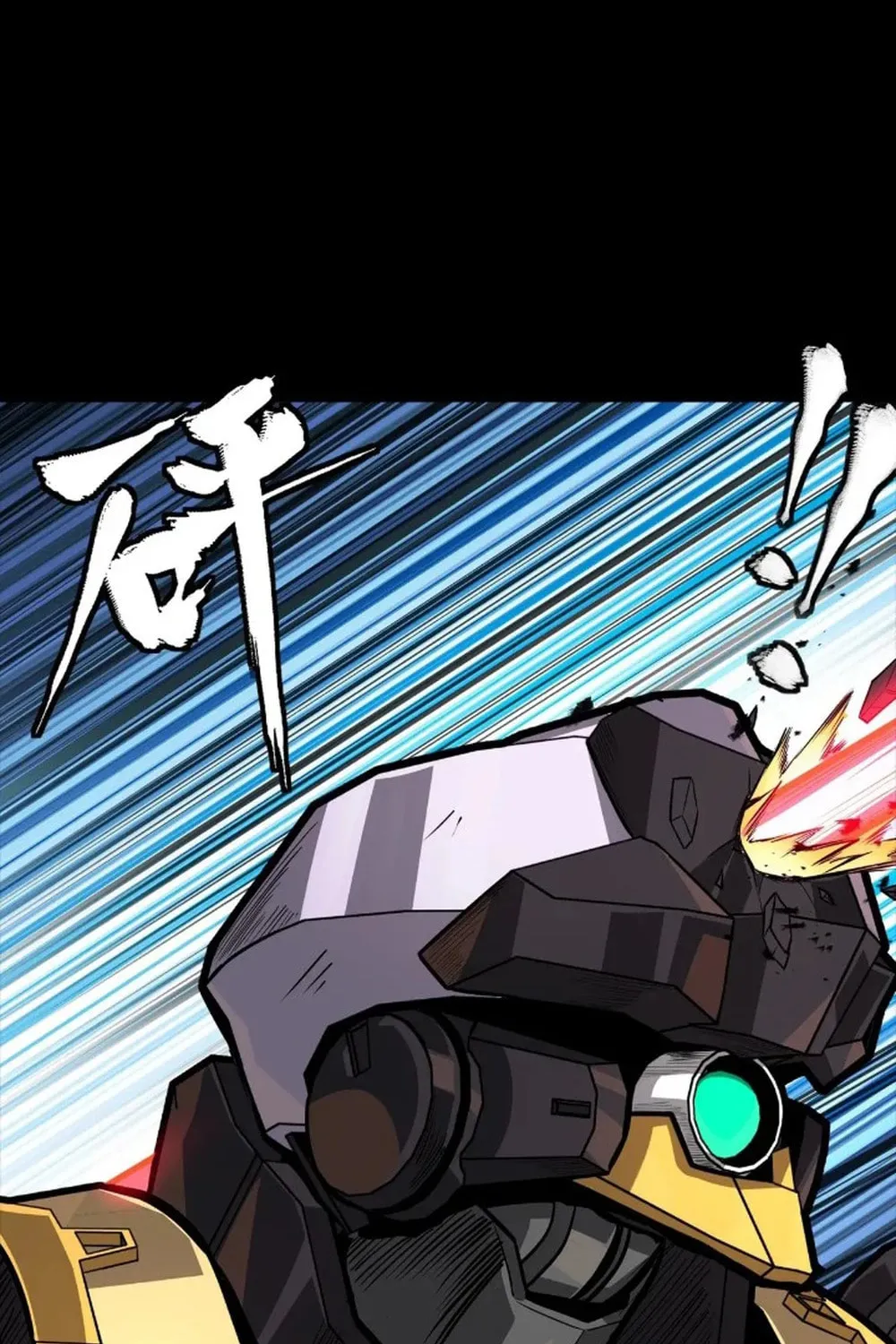 Legend of Star General (Colored) Chapter 263 page 34 - 