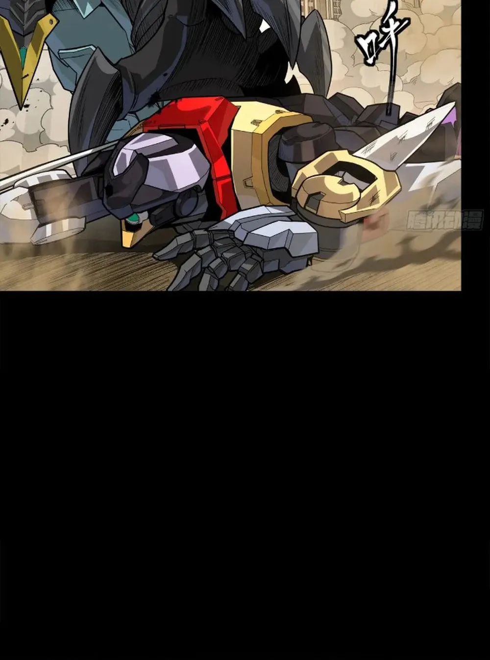 Legend of Star General (Colored) Chapter 263 page 42 - 