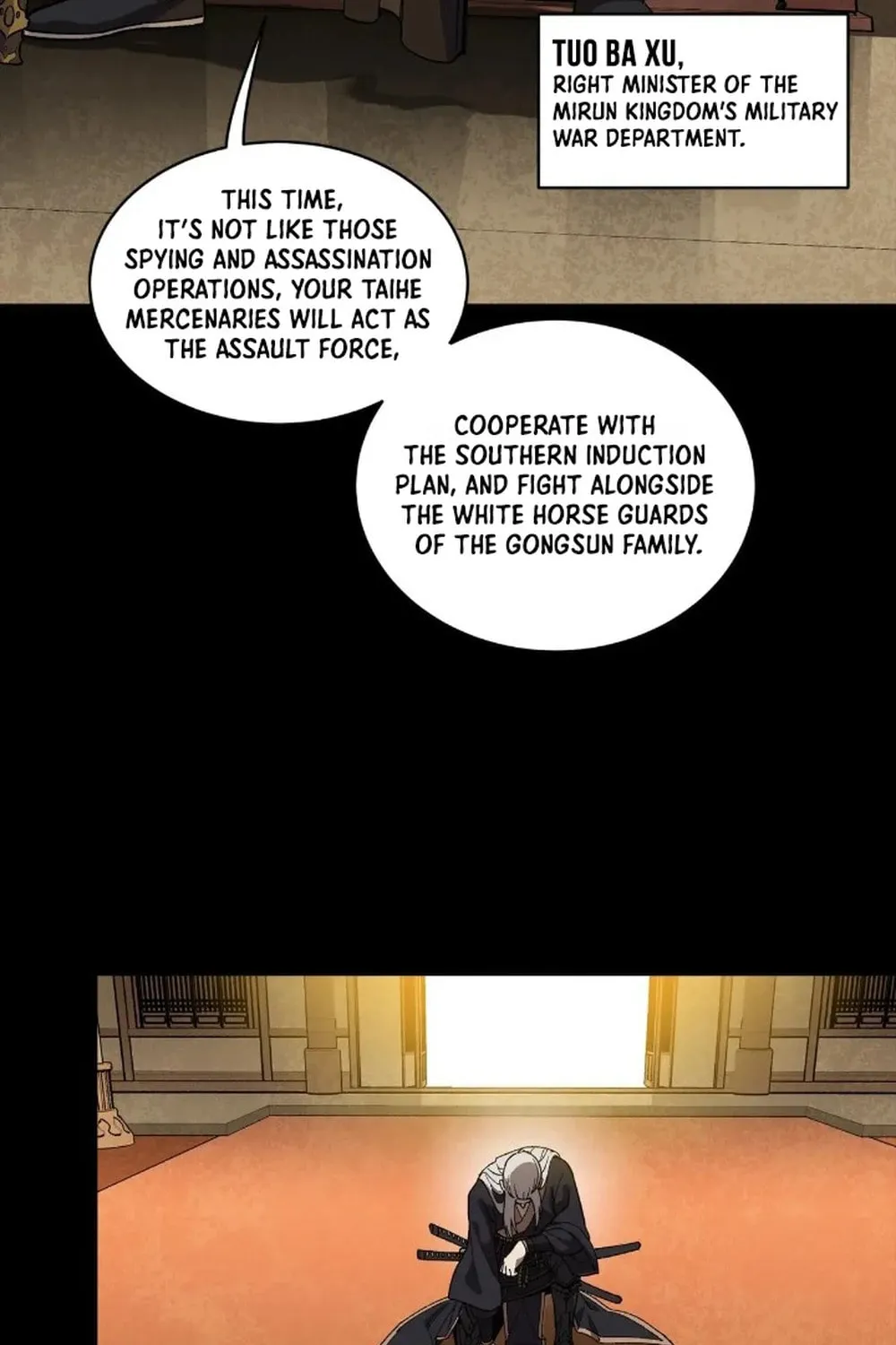 Legend of Star General (Colored) Chapter 263 page 76 - 