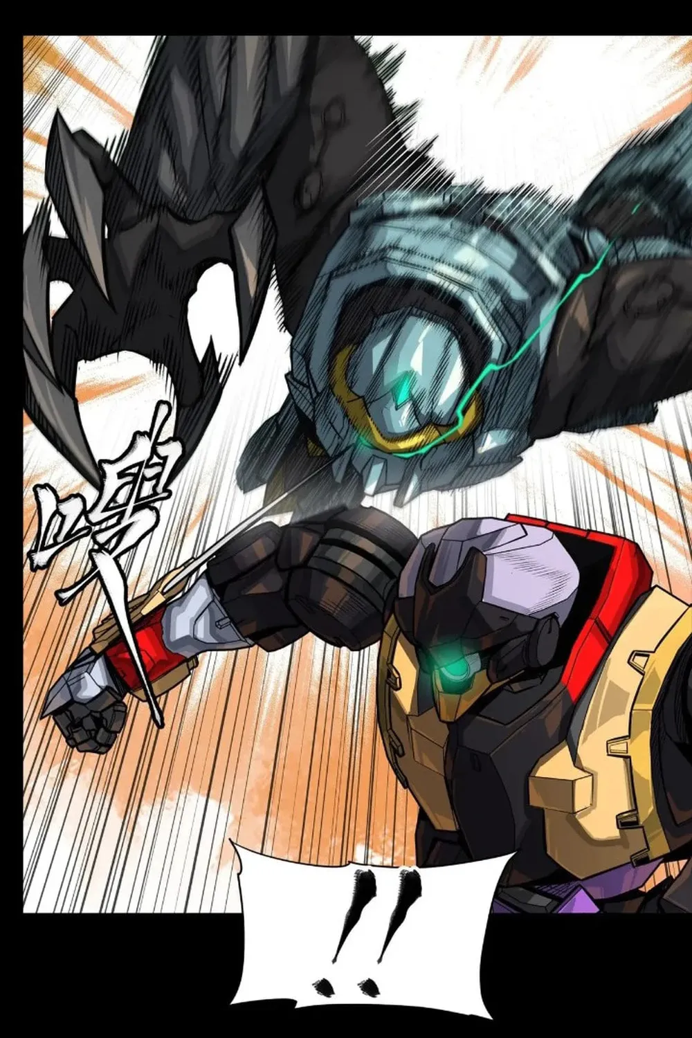 Legend of Star General (Colored) Chapter 263 page 10 - 