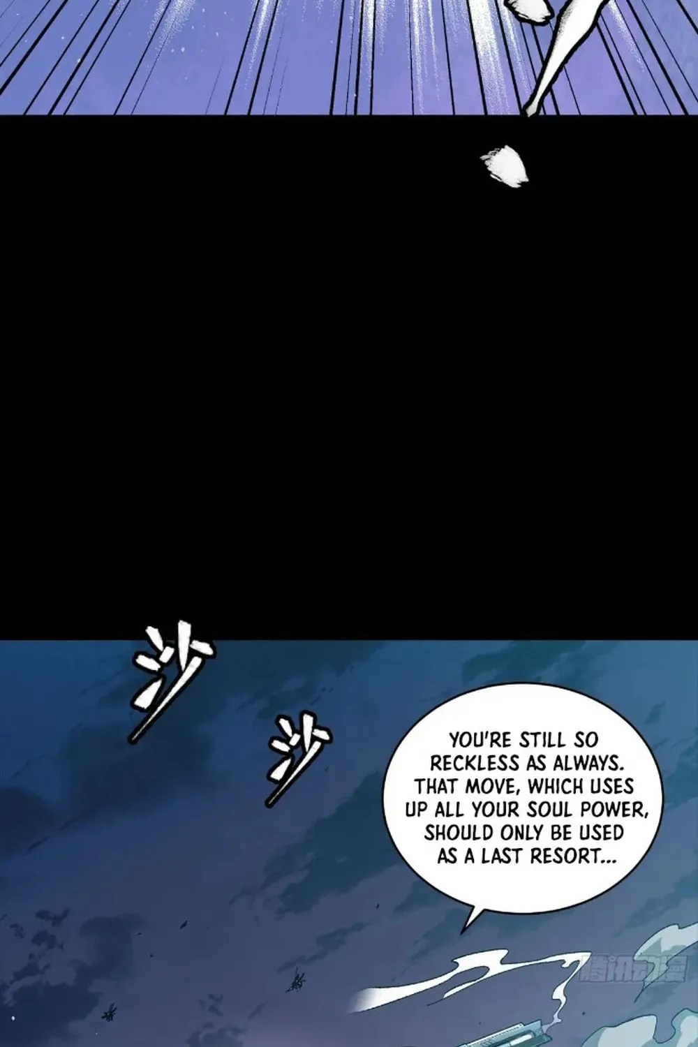 Legend of Star General (Colored) Chapter 264 page 106 - 