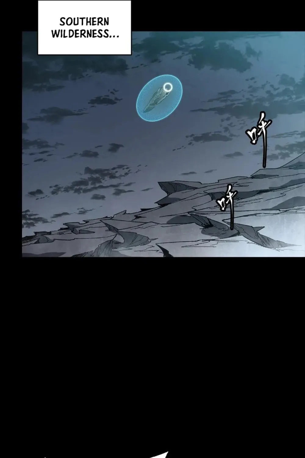 Legend of Star General (Colored) Chapter 264 page 116 - 