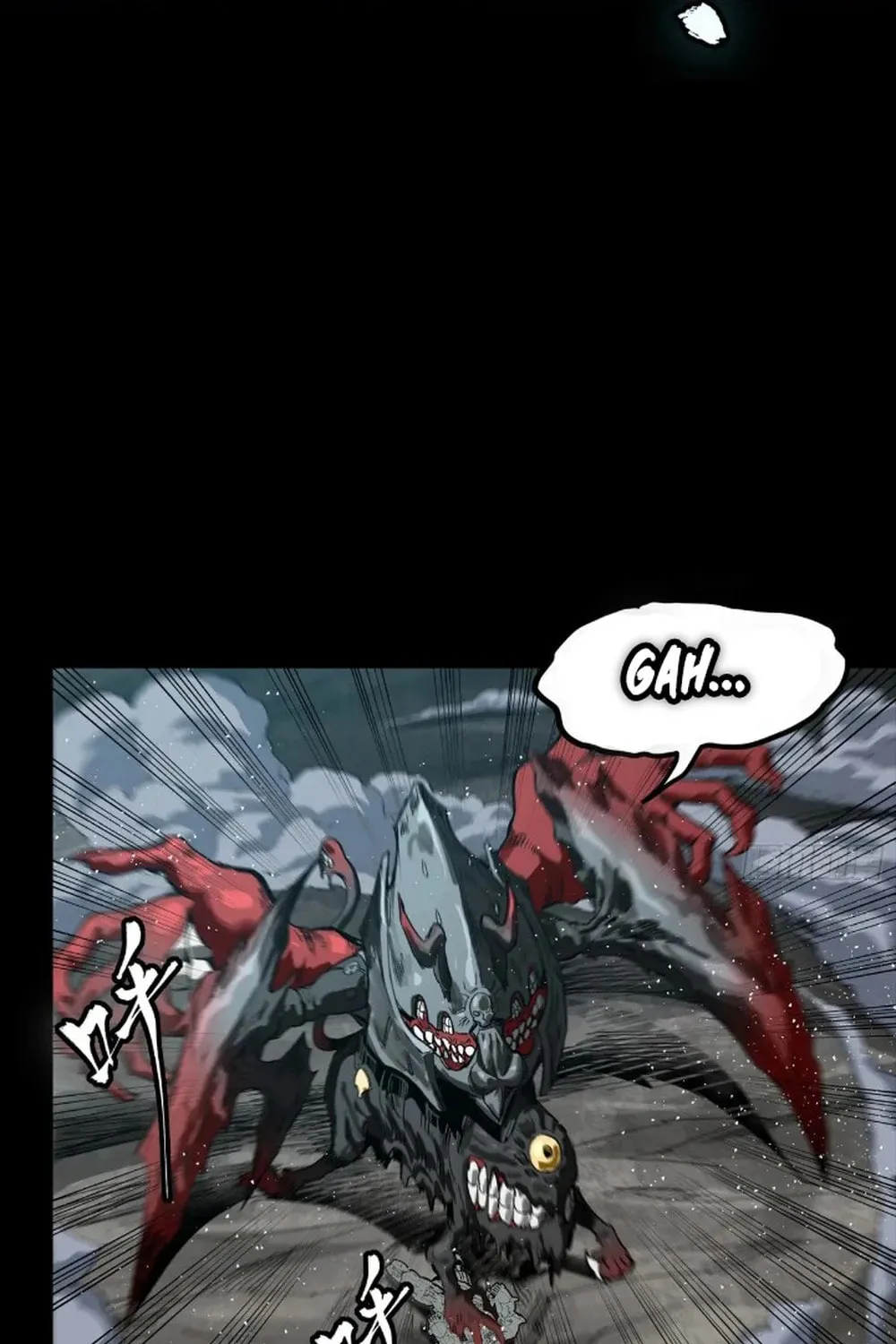 Legend of Star General (Colored) Chapter 264 page 46 - 