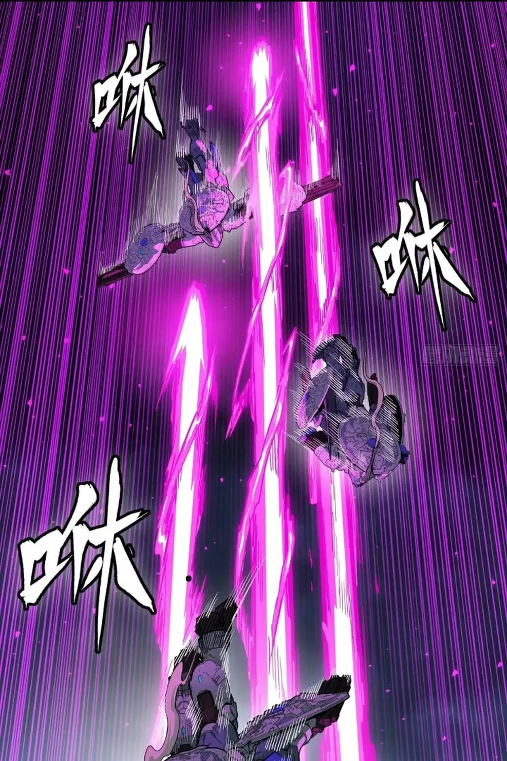 Legend of Star General (Colored) Chapter 264 page 50 - 