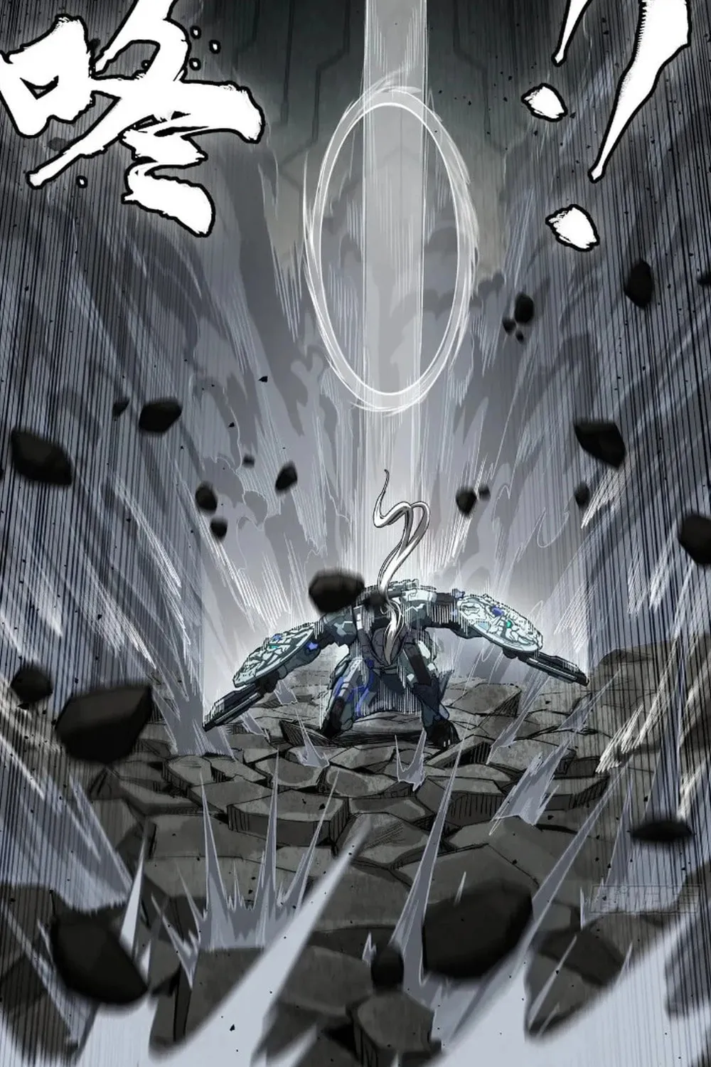 Legend of Star General (Colored) Chapter 264 page 52 - 