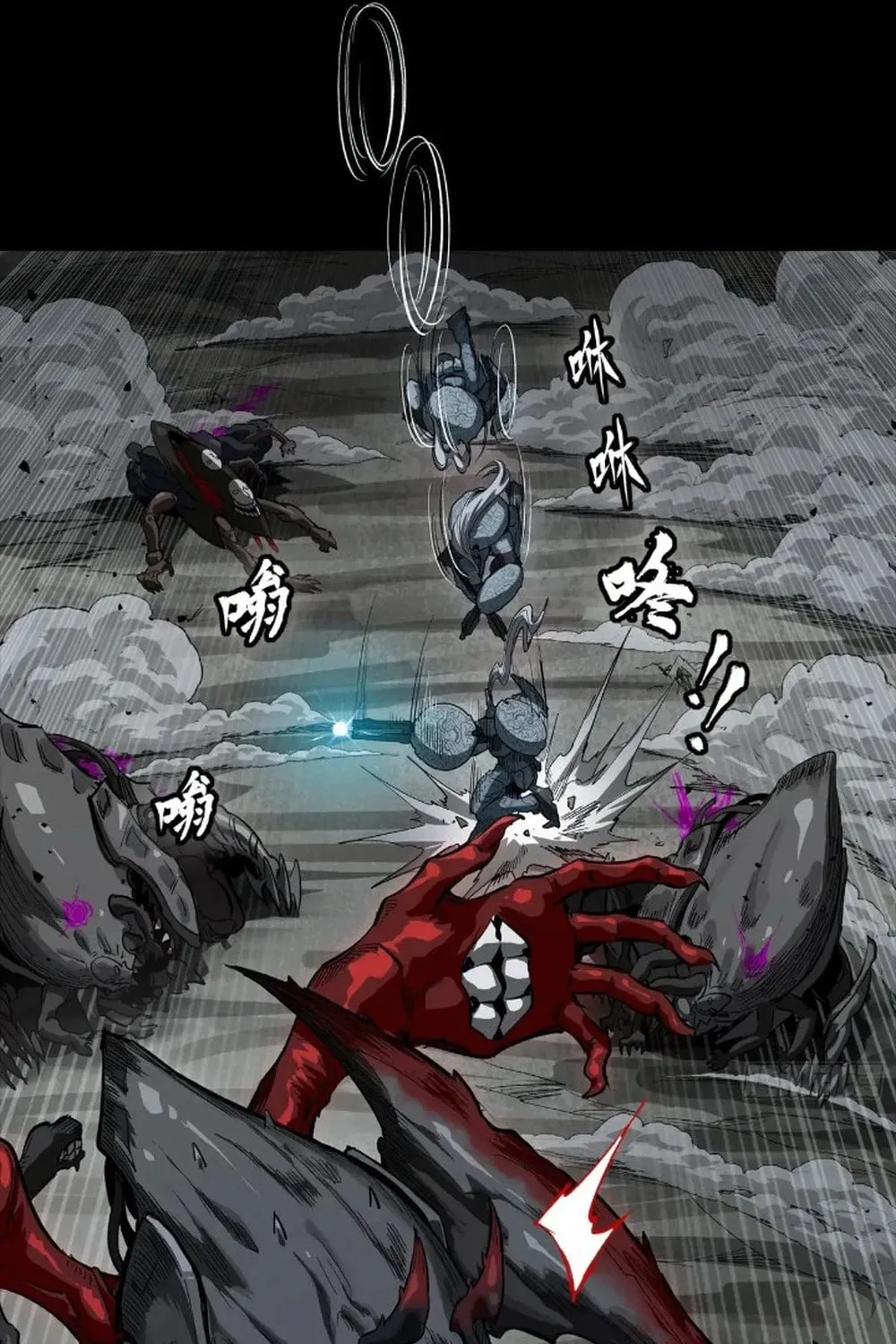 Legend of Star General (Colored) Chapter 264 page 59 - 