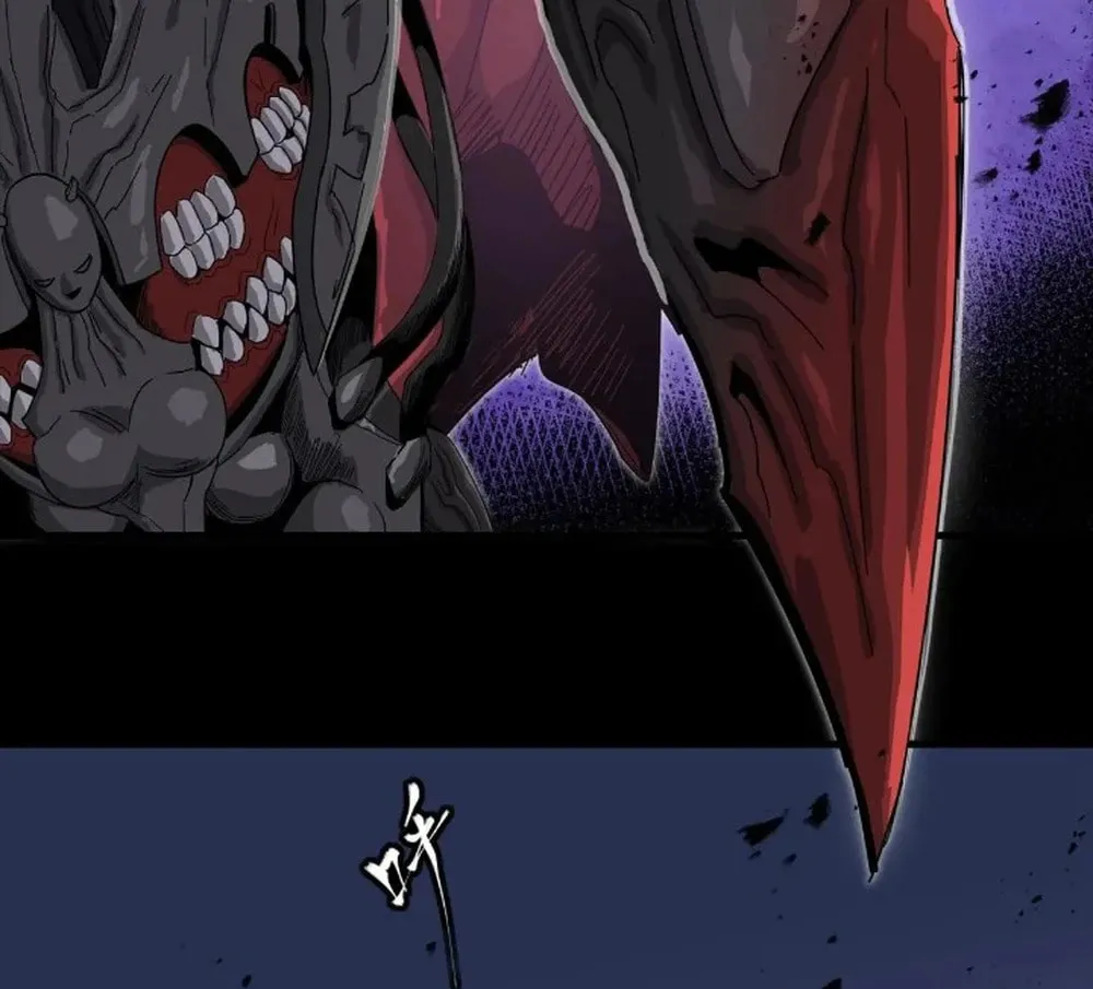 Legend of Star General (Colored) Chapter 264 page 7 - 