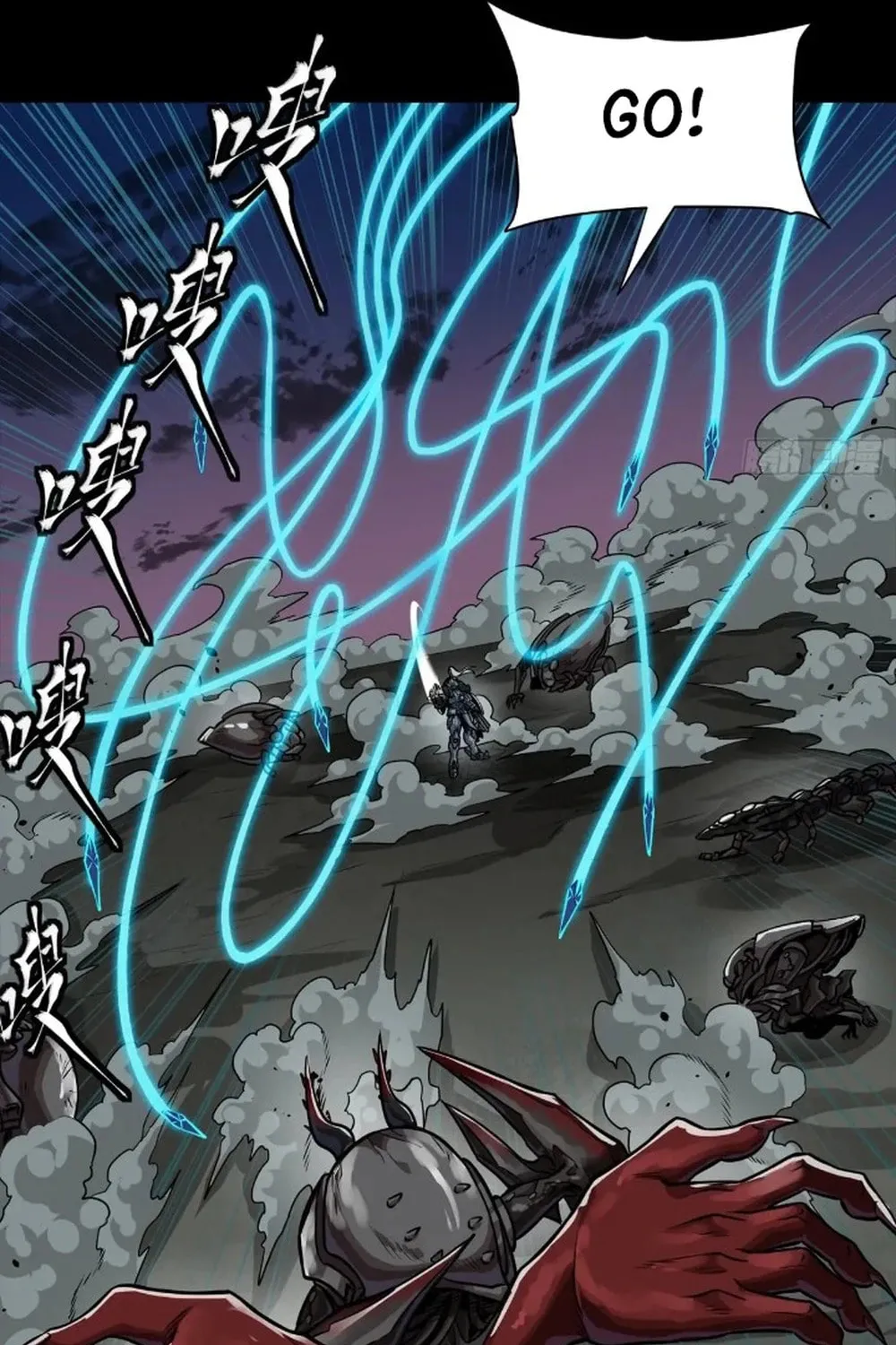 Legend of Star General (Colored) Chapter 264 page 70 - 