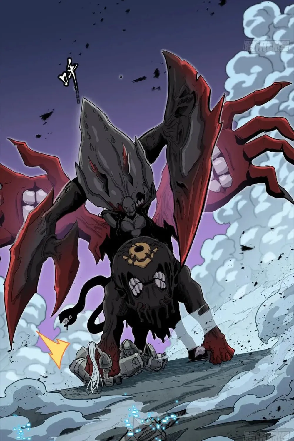 Legend of Star General (Colored) Chapter 264 page 8 - 