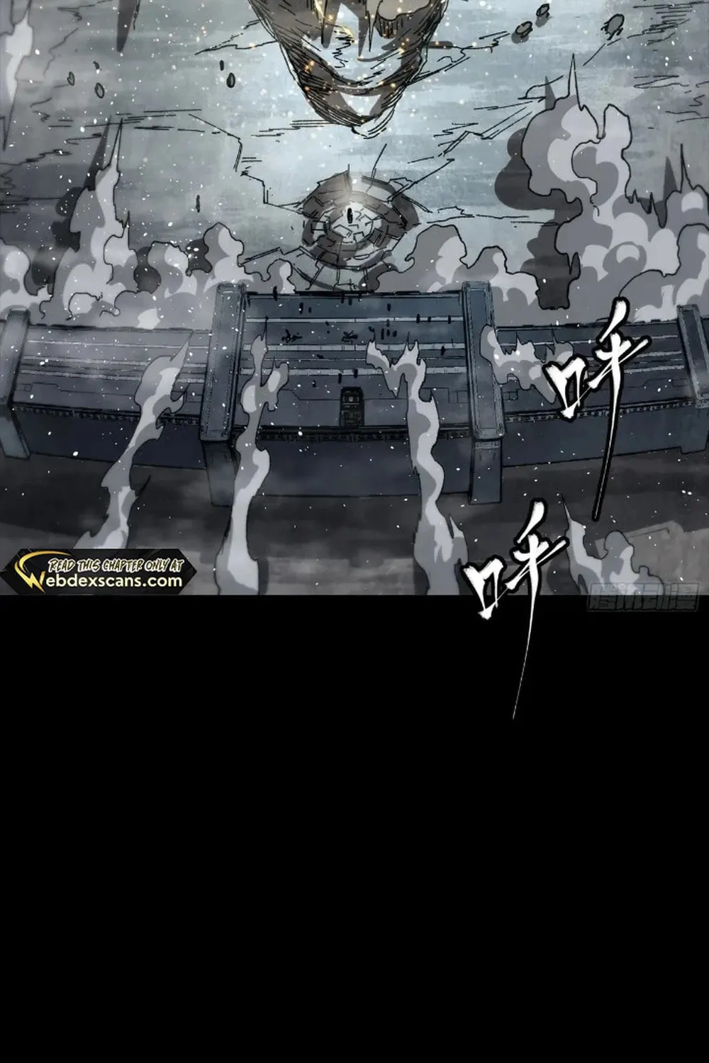 Legend of Star General (Colored) Chapter 264 page 94 - 
