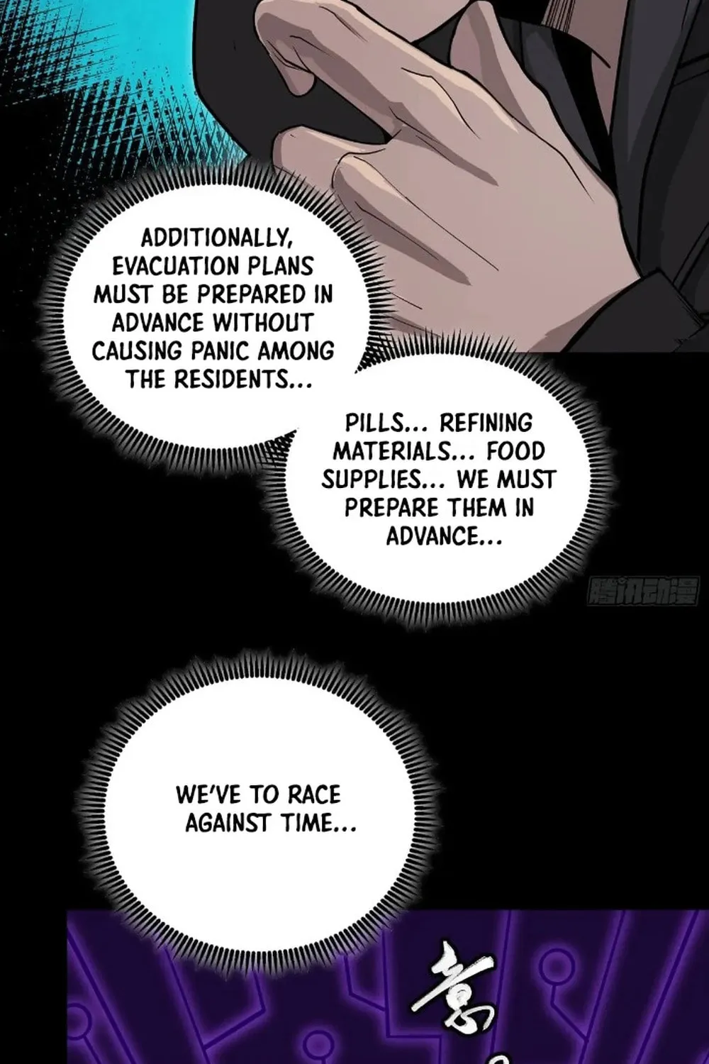 Legend of Star General (Colored) Chapter 265 page 22 - 