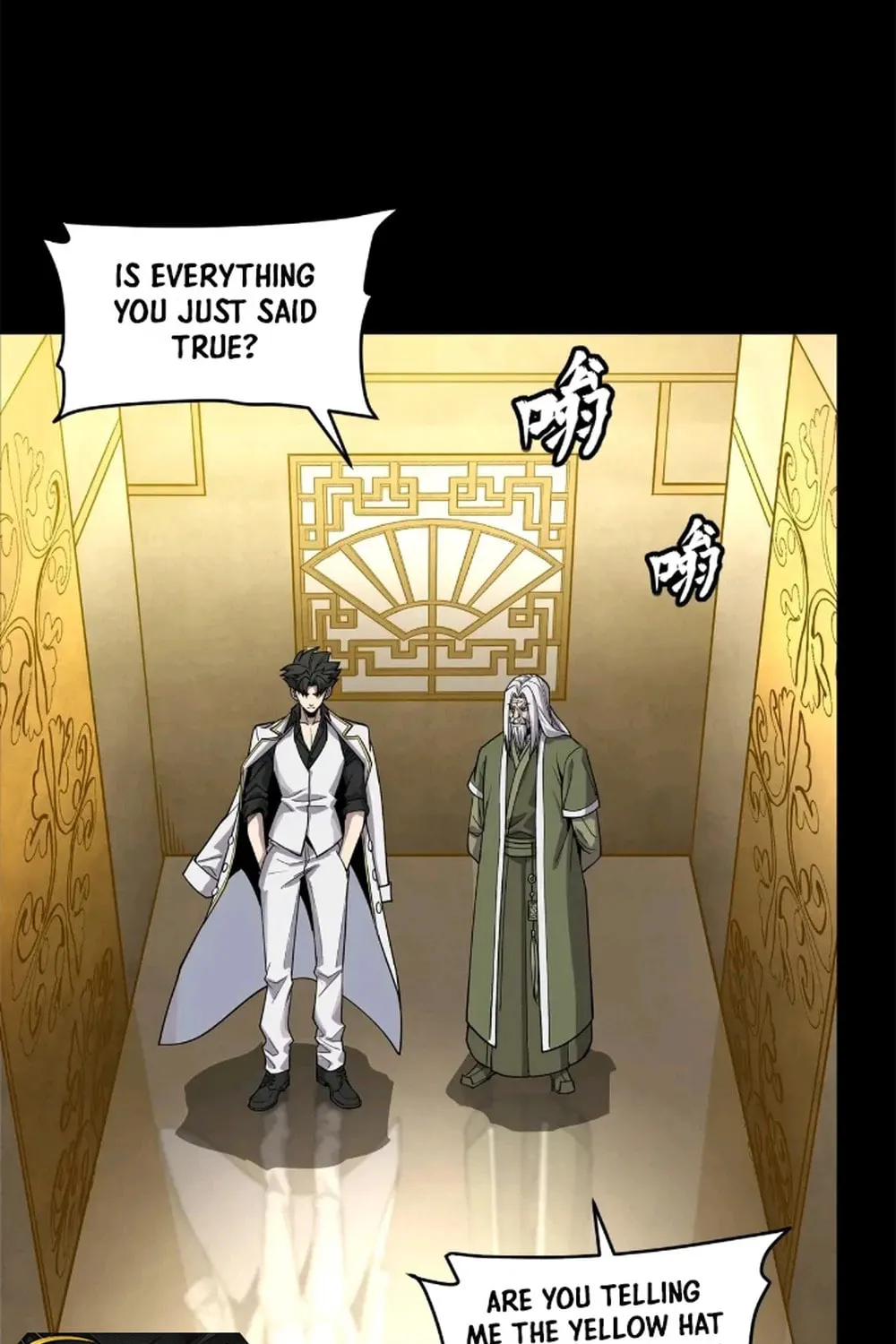 Legend of Star General (Colored) Chapter 265 page 27 - 