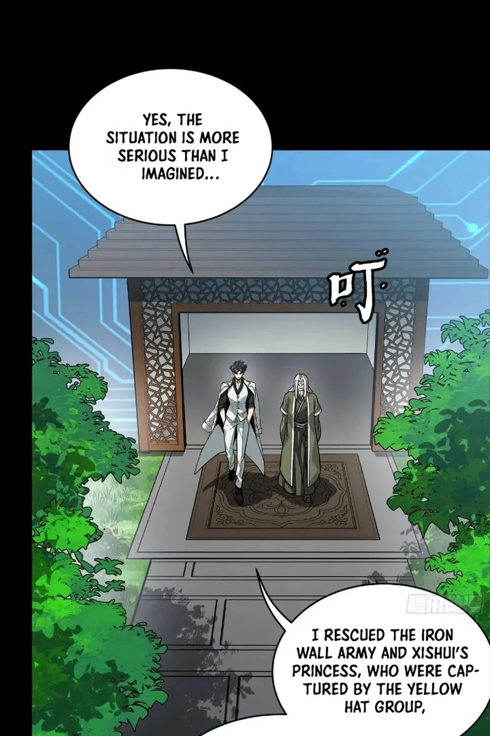 Legend of Star General (Colored) Chapter 265 page 29 - 