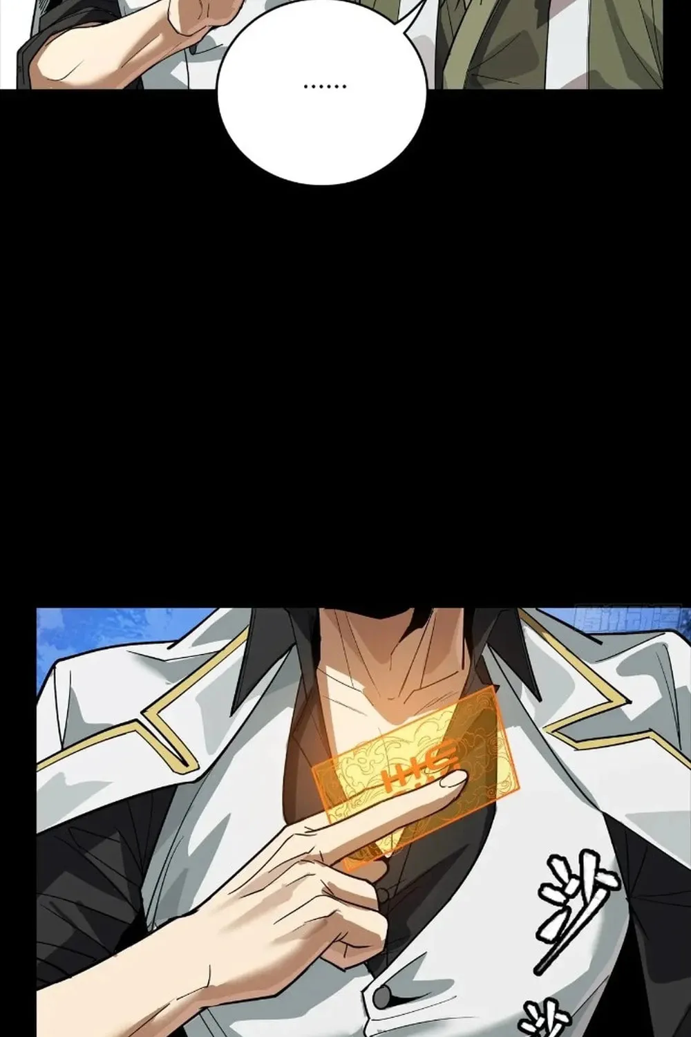 Legend of Star General (Colored) Chapter 265 page 31 - 